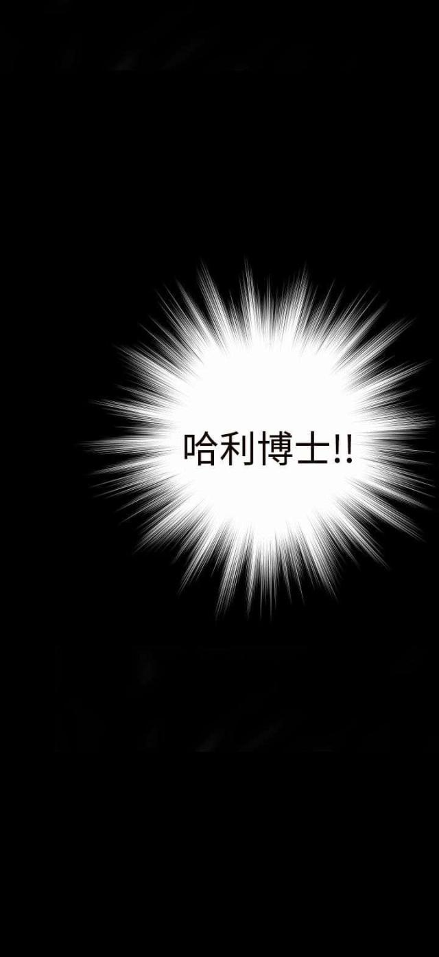 第3话13