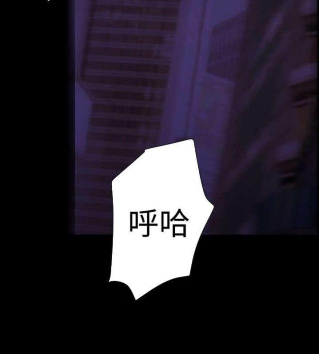 第26话11
