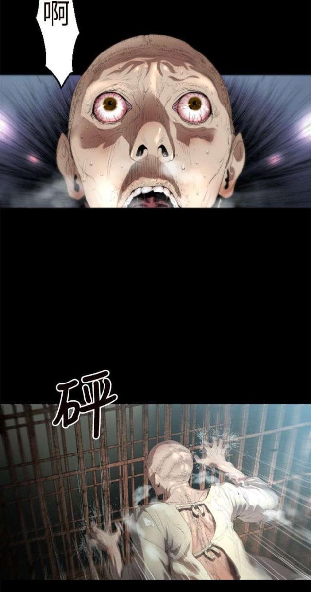 第1话13