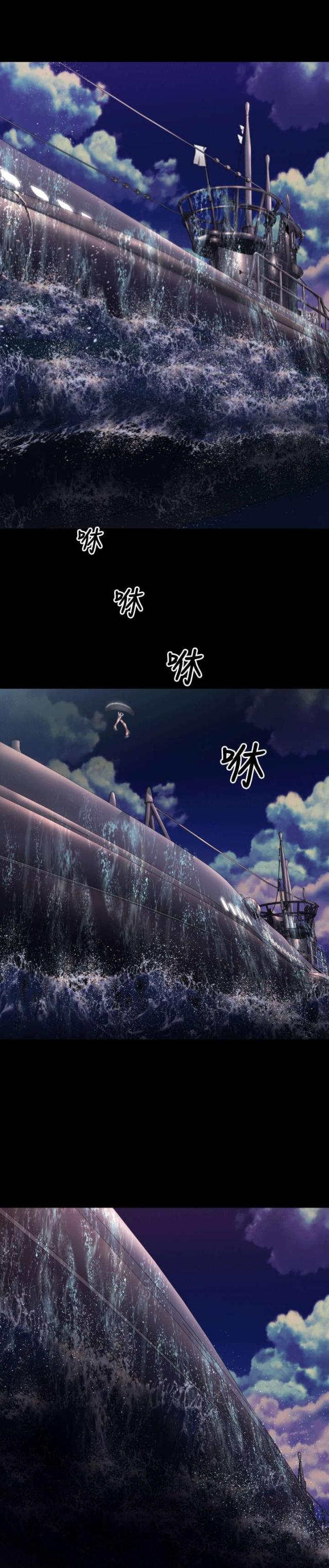第4话22