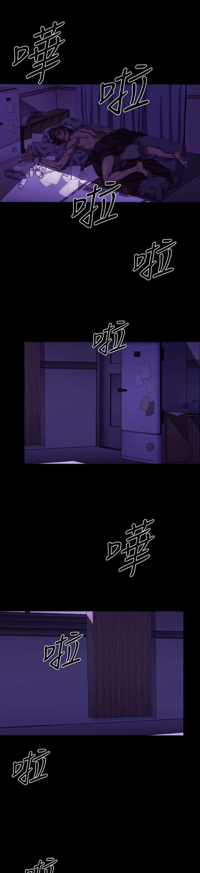 第15话23