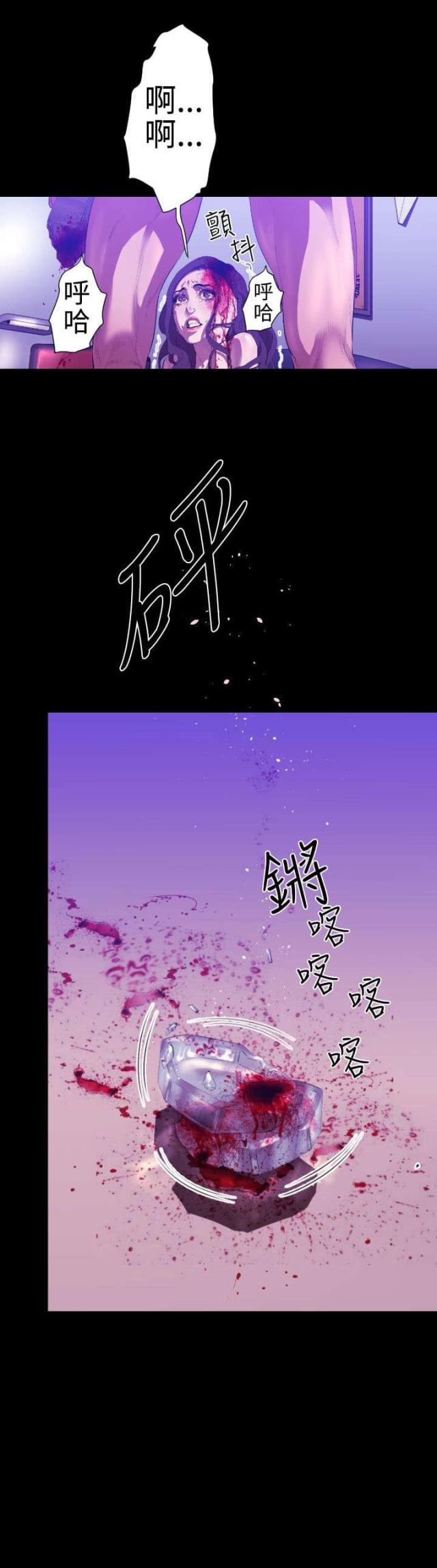 第18话1