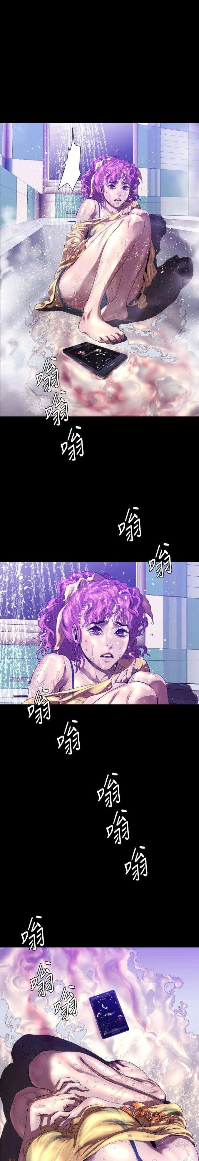 第24话16