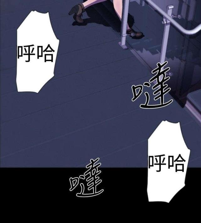 第25话10