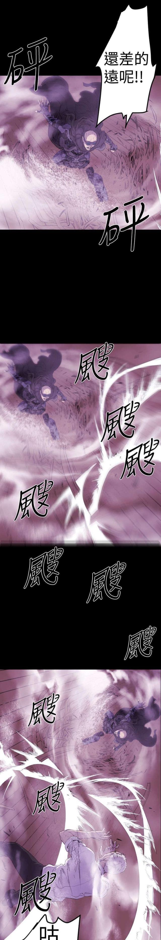 第11话0