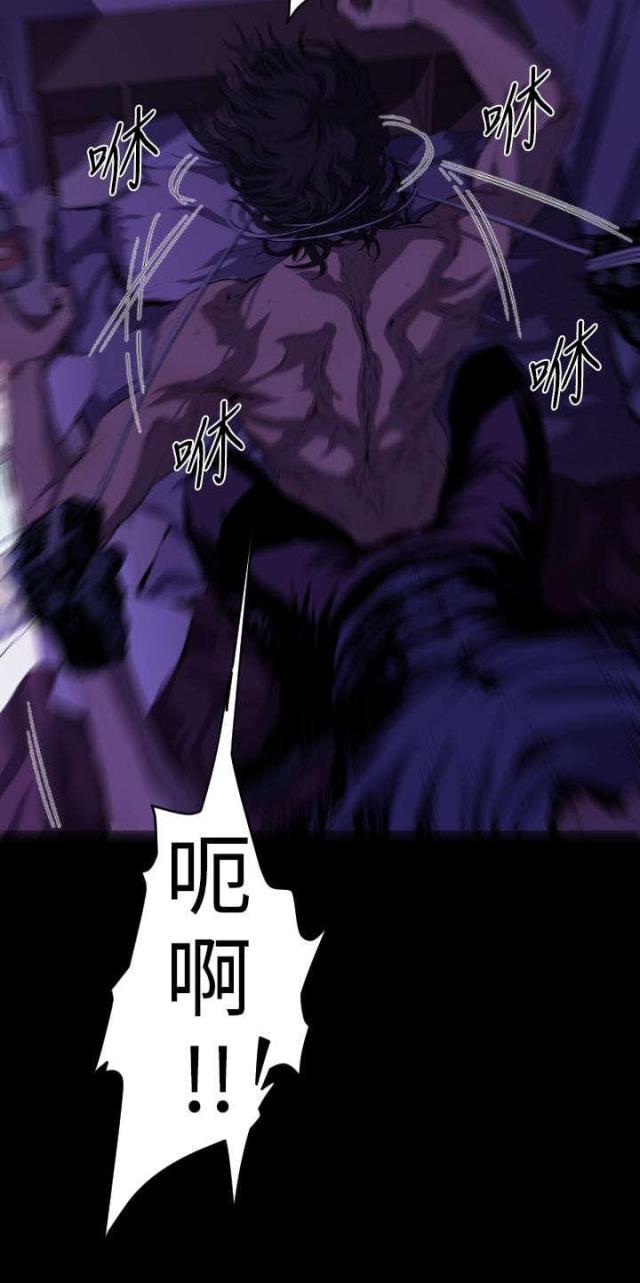 第16话3