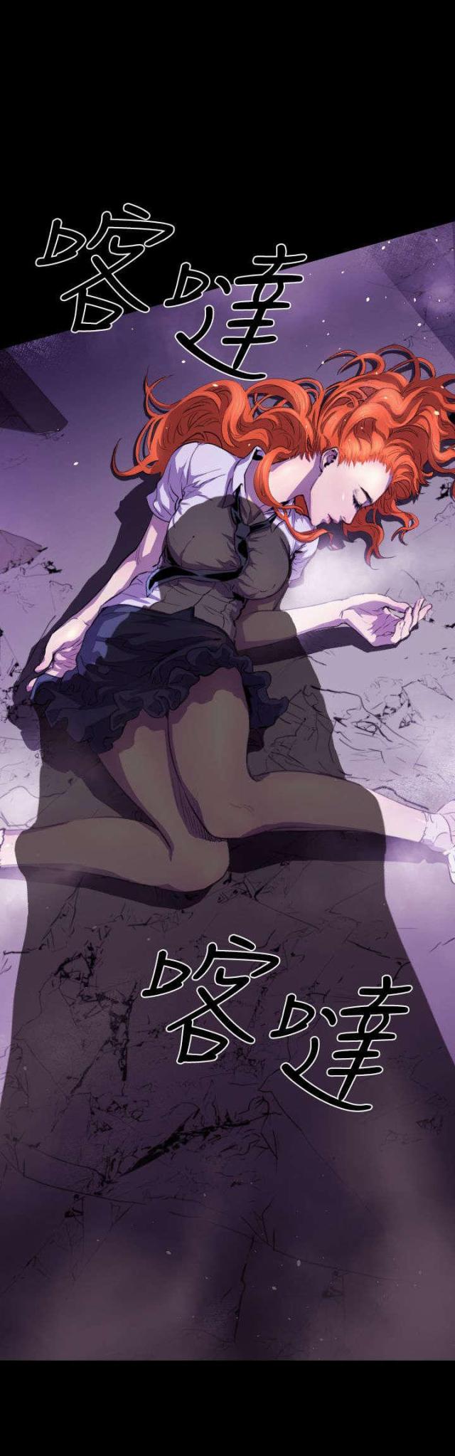 第13话2