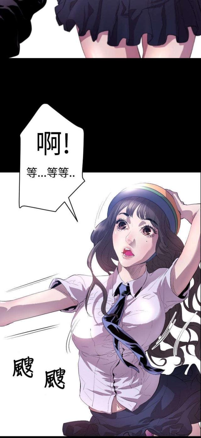 第5话15
