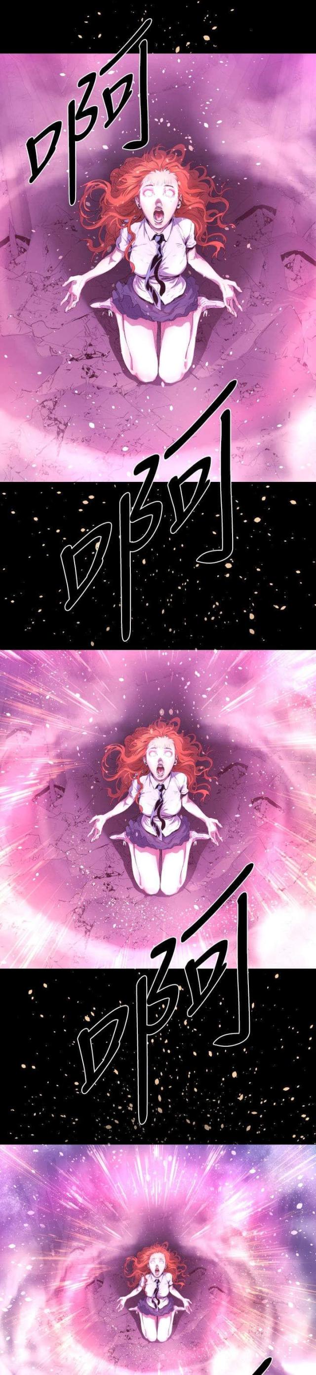 第12话20