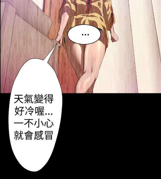 第26话1