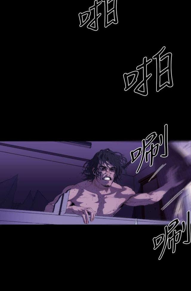 第16话13