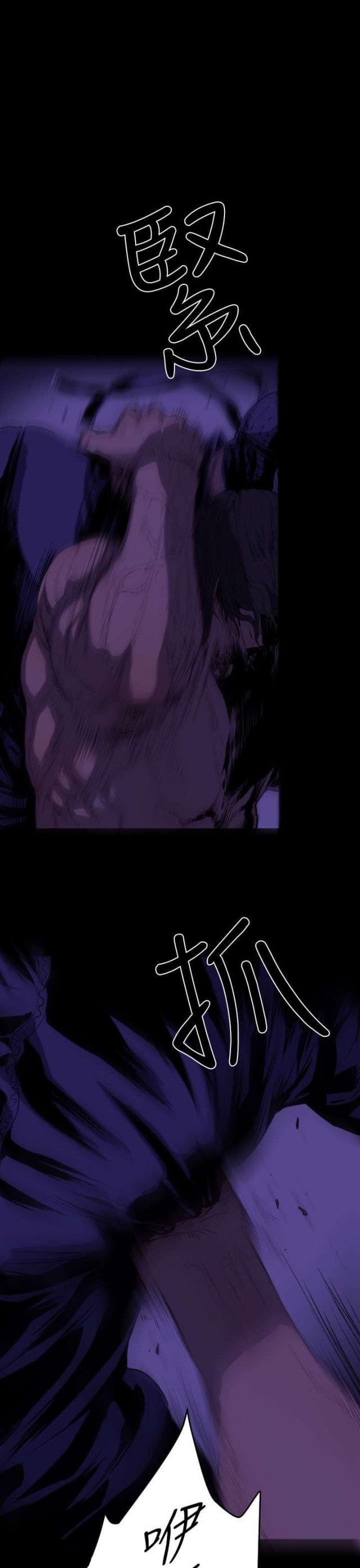 第16话10