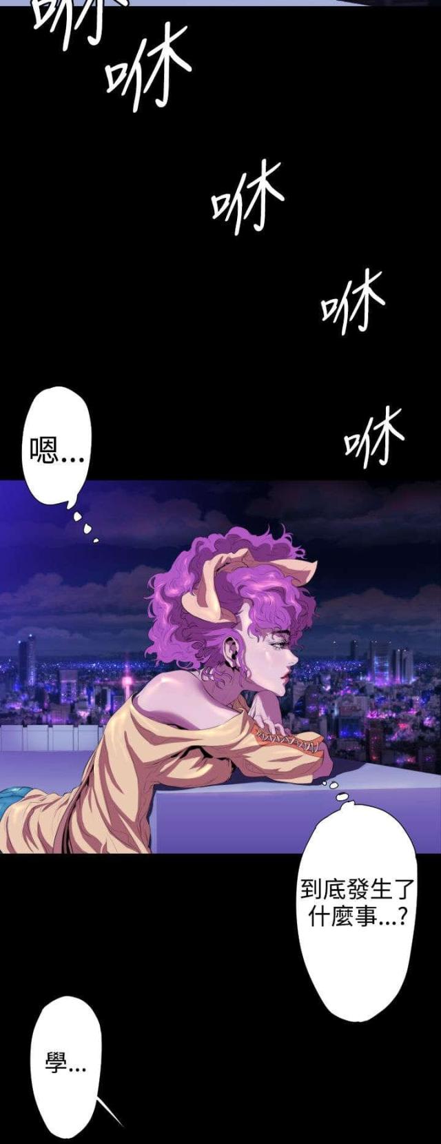 第18话27