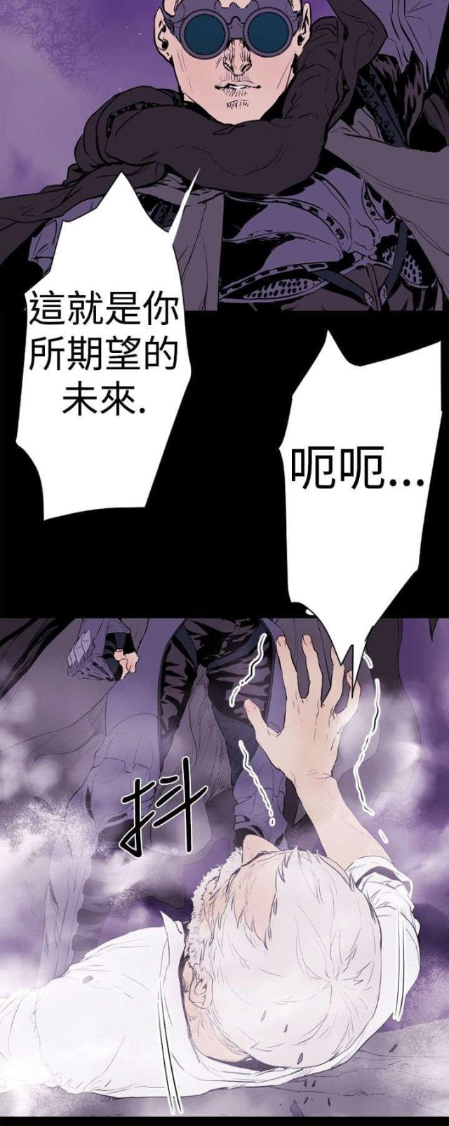 第11话18