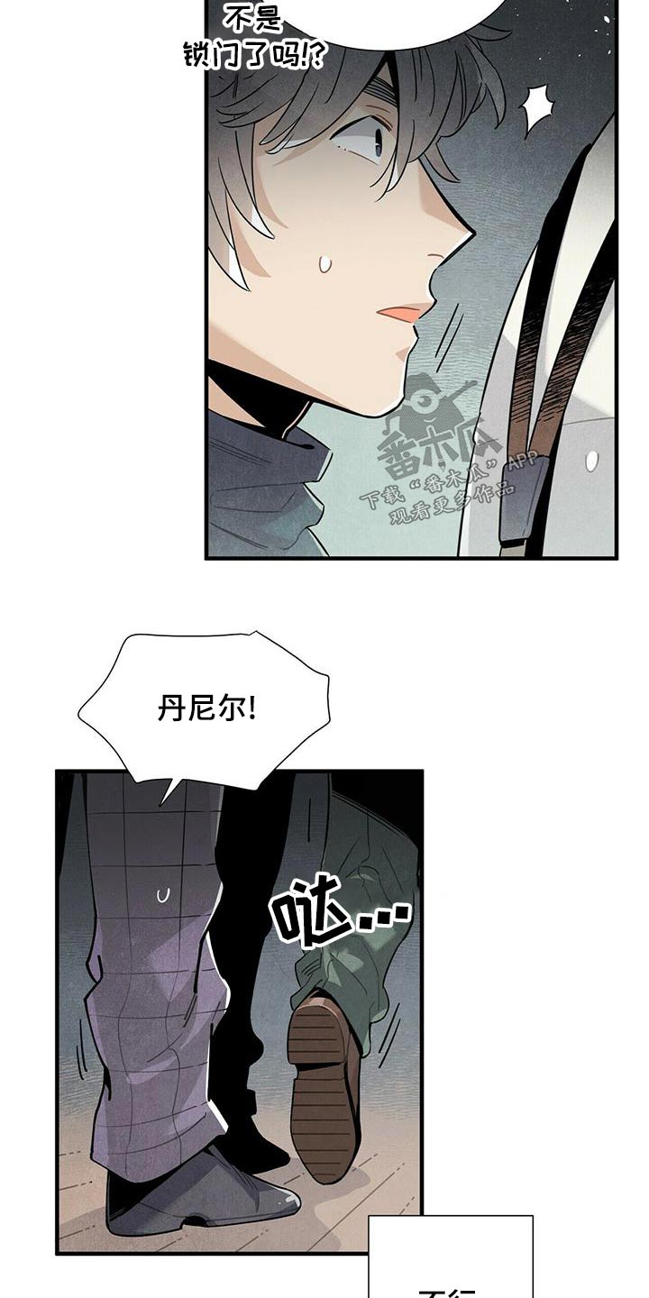 第78章：记者1