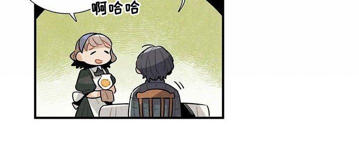 第34章：偷听19