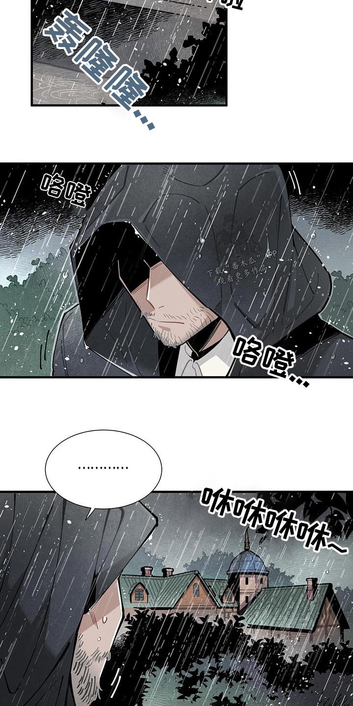 第90章：理解17