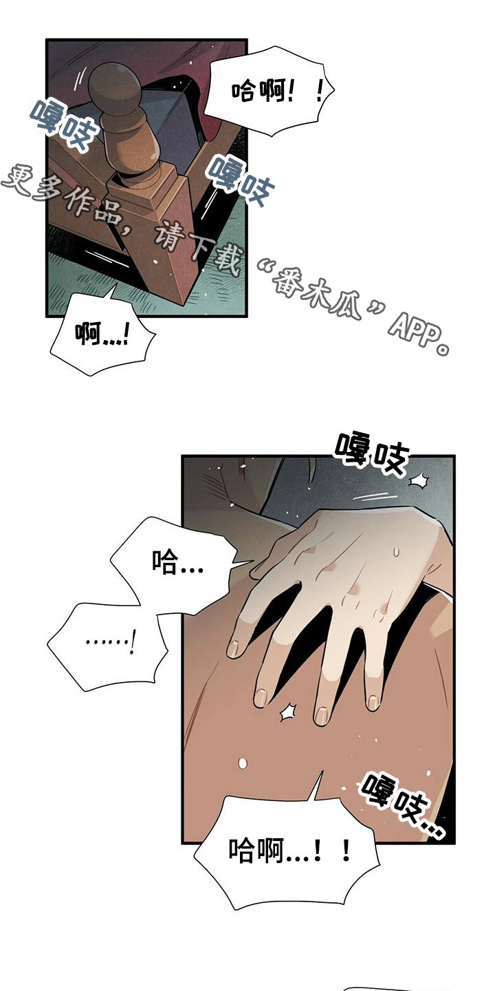 第67章：巡逻0