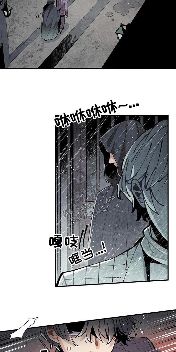 第92章：缠斗2