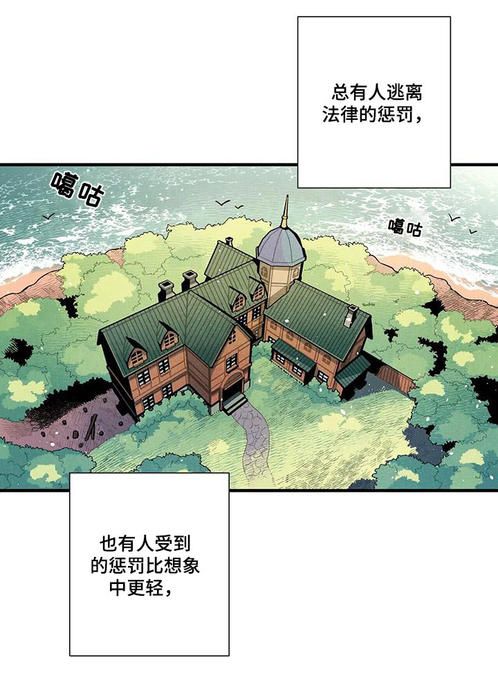第110章：合照【完结】0