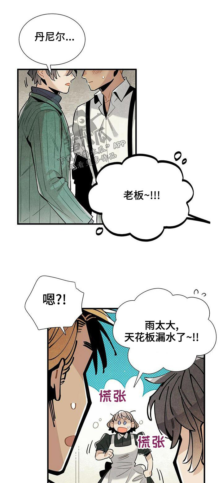 第73章：查找记录0