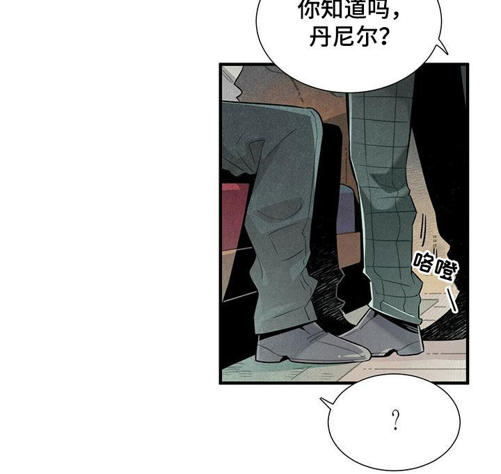 第49章：求你忘掉10