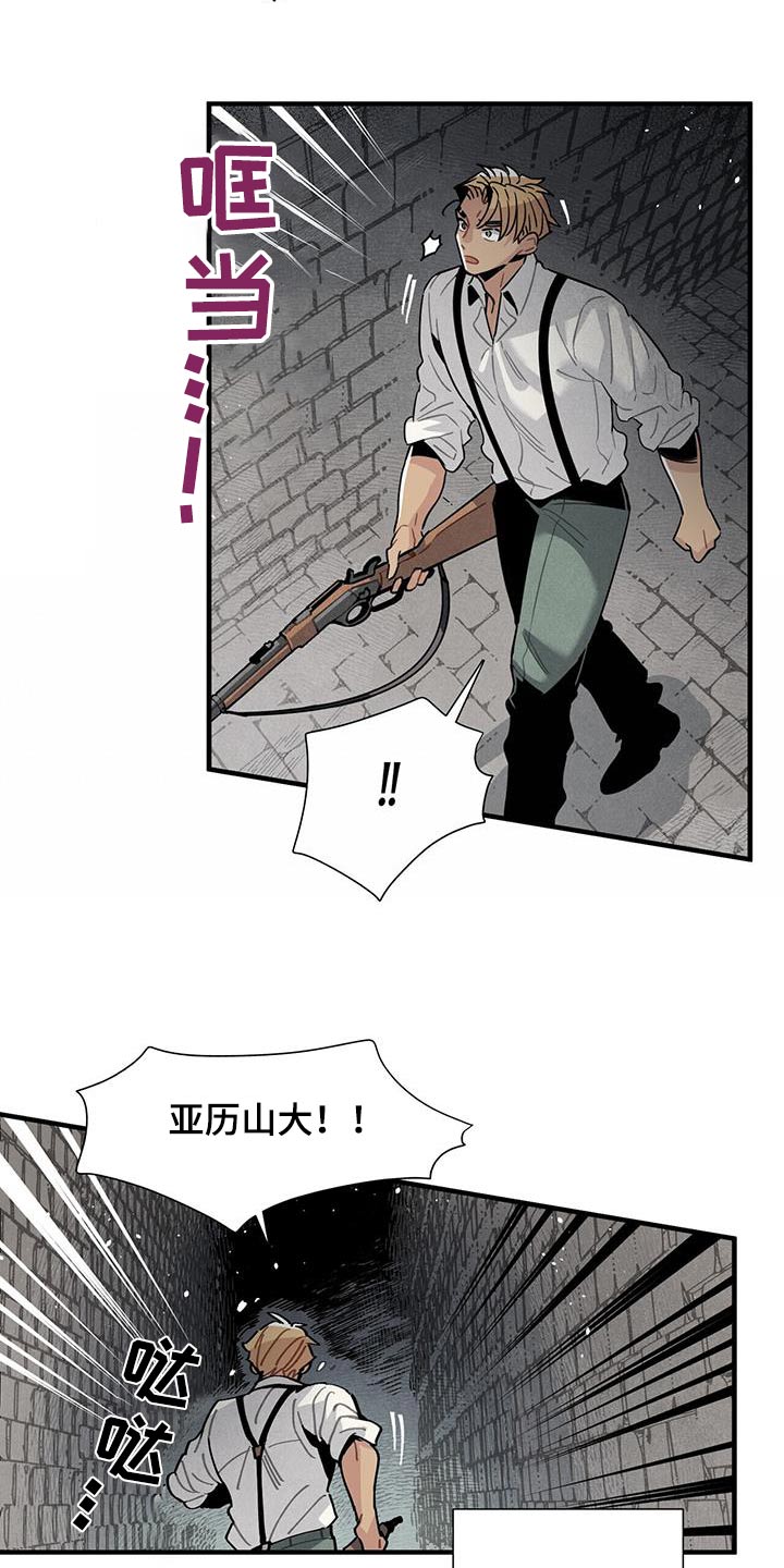 第92章：缠斗5