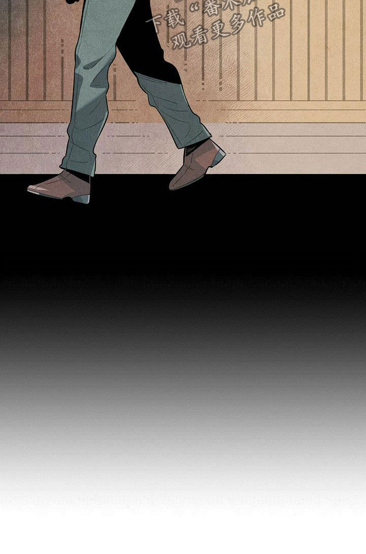 第34章：偷听9