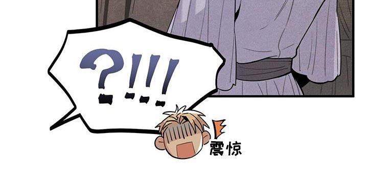 第106章：进去看看7