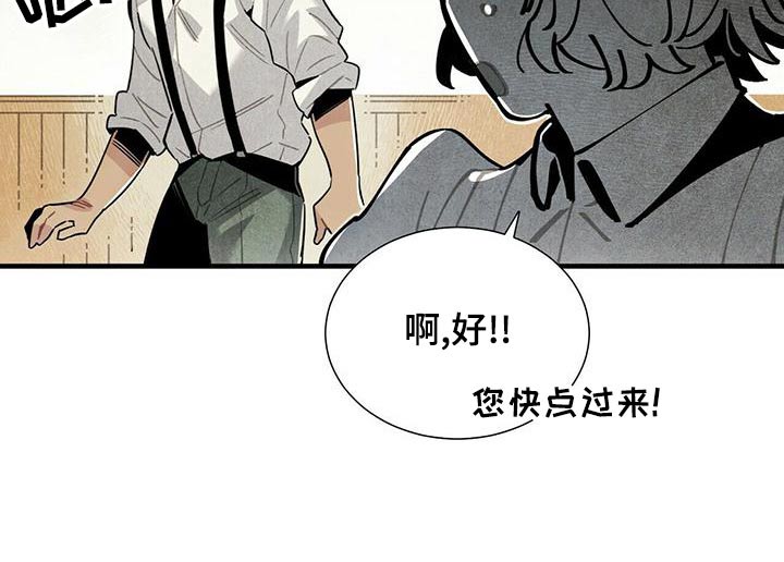 第73章：查找记录10