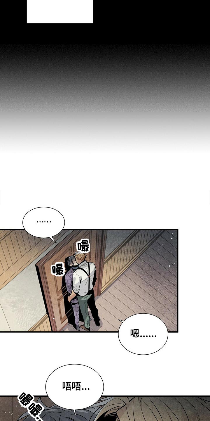 第66章：一晚上5