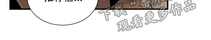 第4章：继续经营7