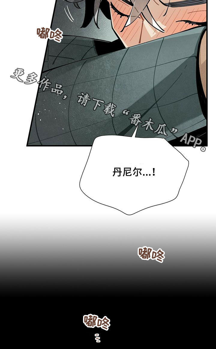 第49章：求你忘掉20