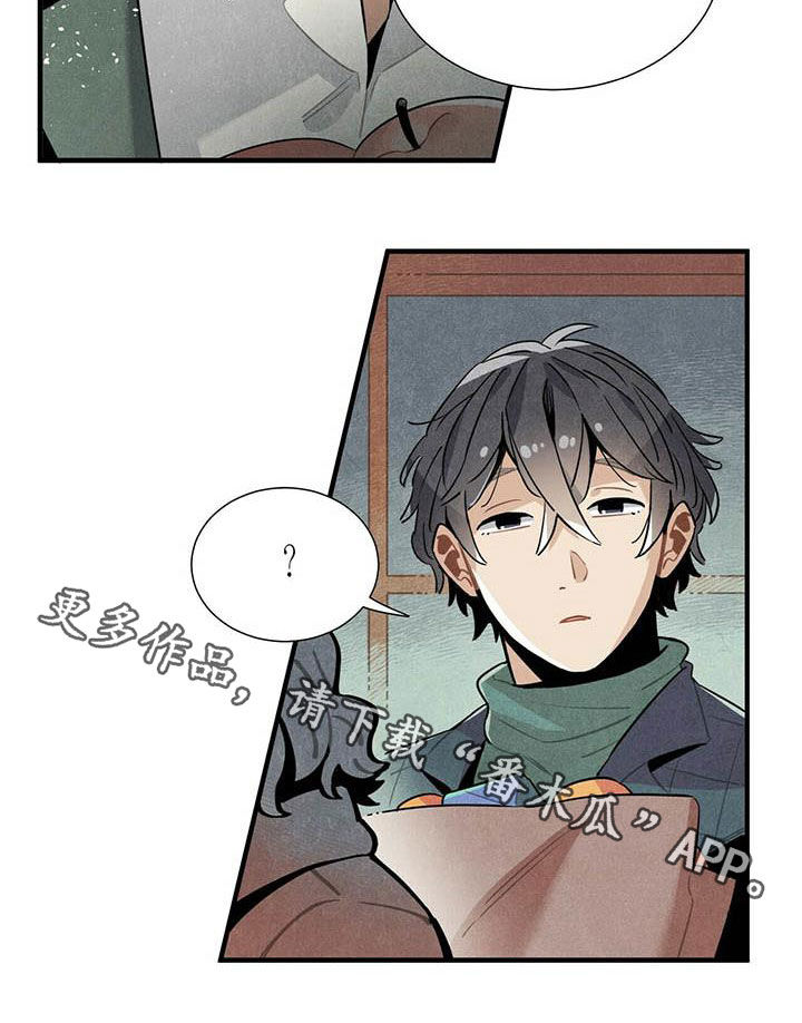 第37章：预约电话17