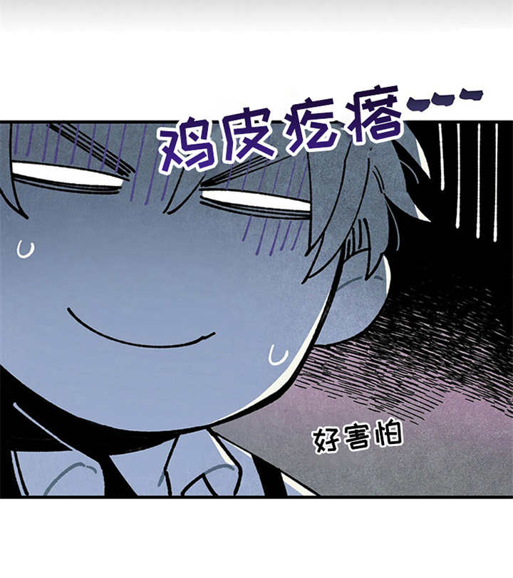 第6章：电话6