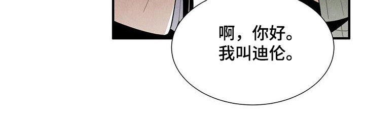第38章：入住18