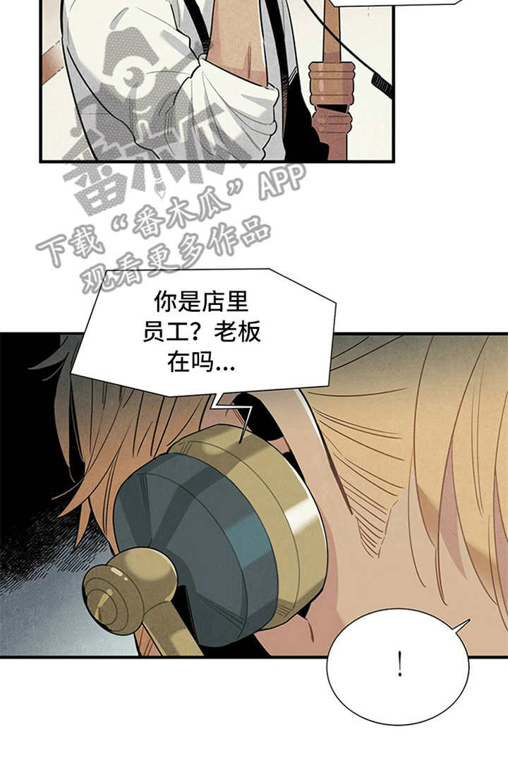 第6章：电话16