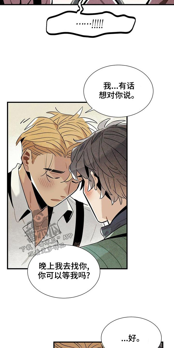第73章：查找记录5