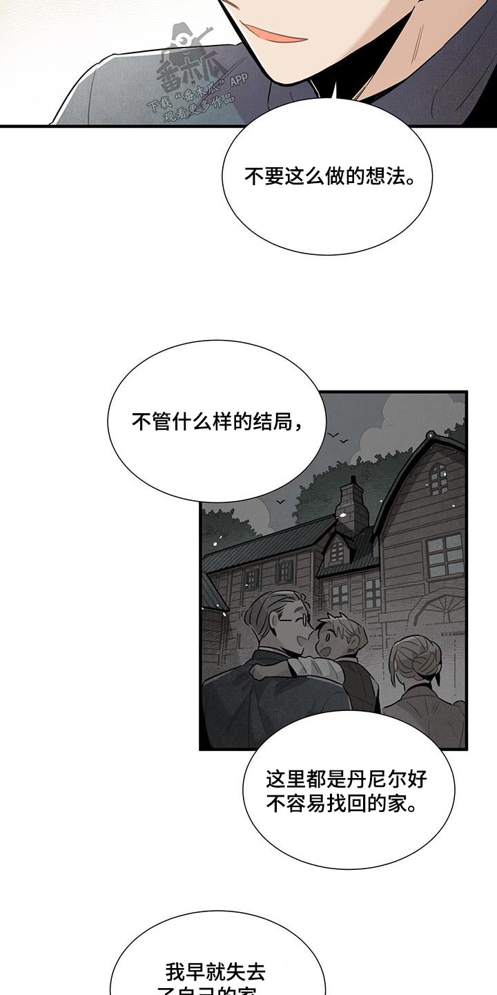 第90章：理解7