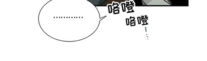 第3章：旅馆21
