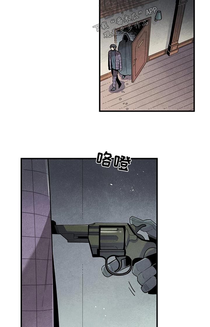 第91章：变故13