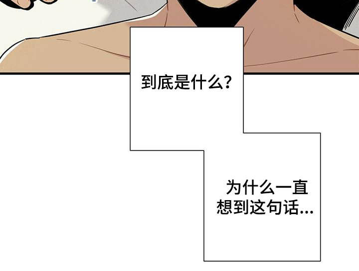 第22章：早该放下8