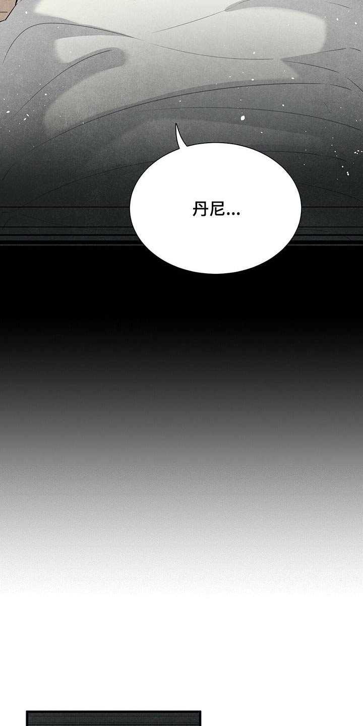 第76章：怎么做8