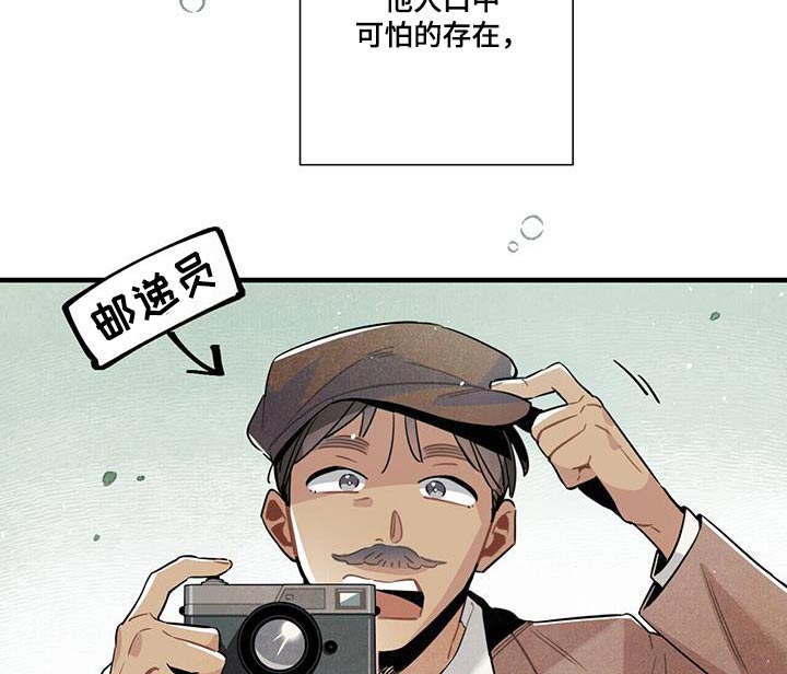 第110章：合照【完结】13