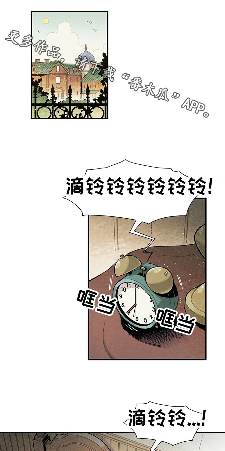 第60章：洞口0