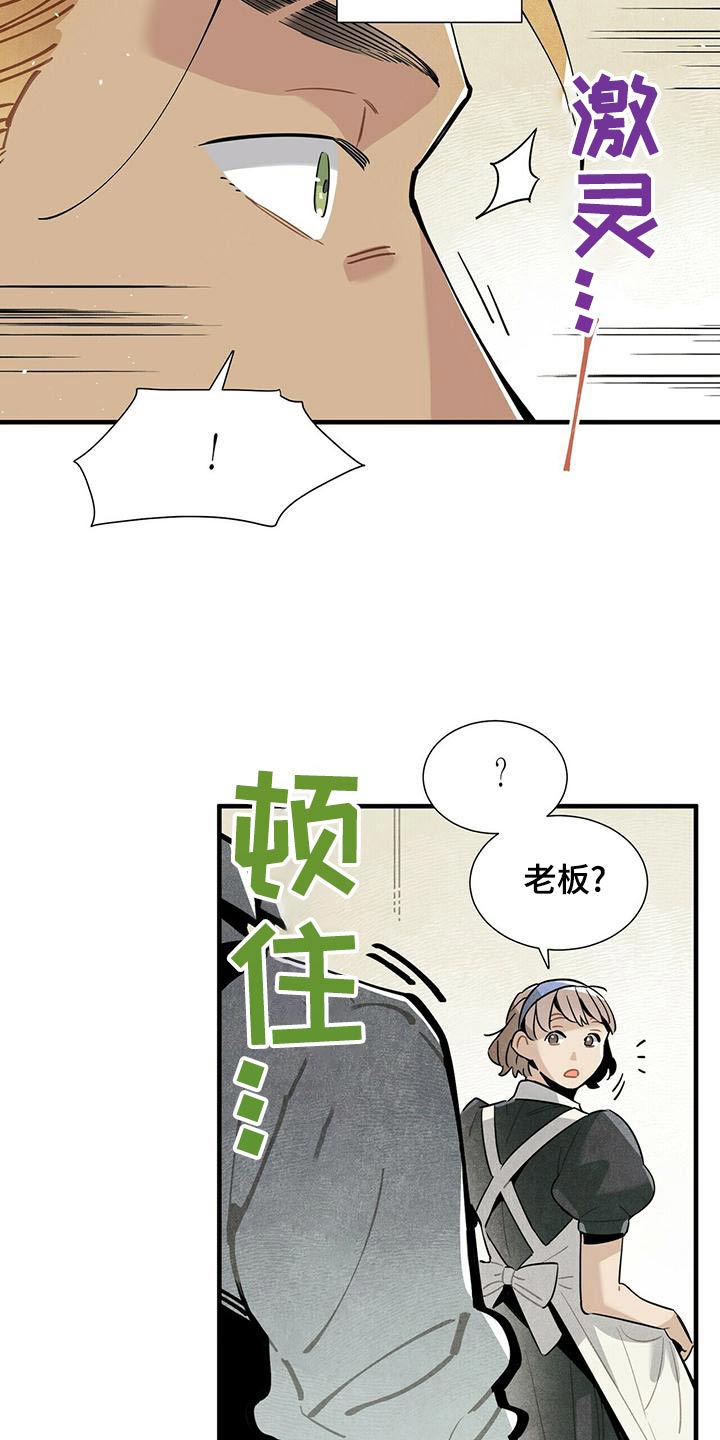 第73章：查找记录8