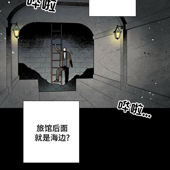 第82章：地下15