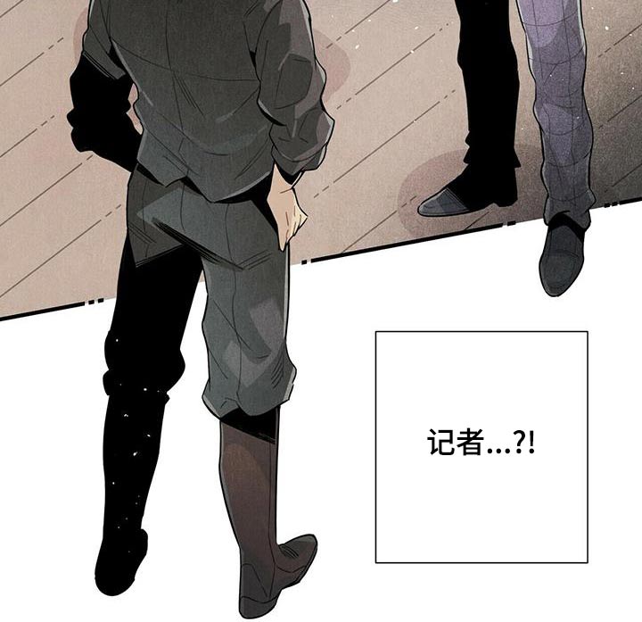 第78章：记者17