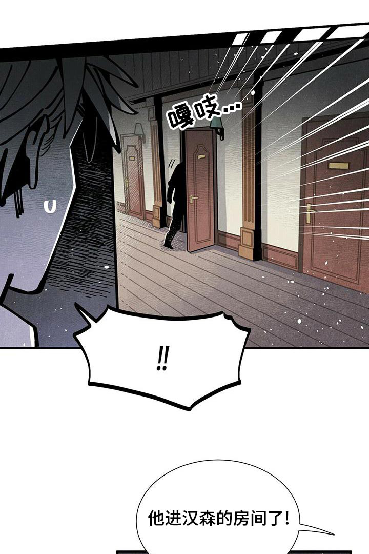 第78章：记者0