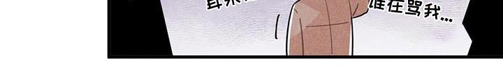 第109章：回房8